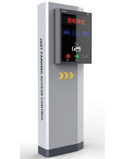 捷順I(yè)-Cloud C系列停車場(chǎng)系統(tǒng)