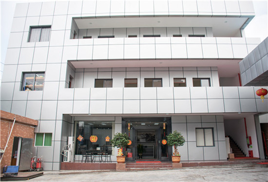 東莞市東僑塑料包裝有限公司弱電系統(tǒng)工程