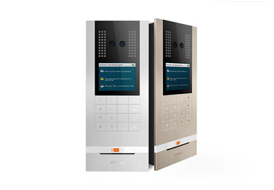 安居寶Z15C門口機(jī)